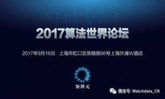 你是否在寻找TP钱包的加速