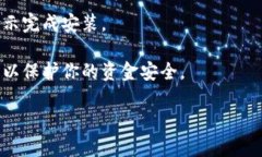 抱歉，我无法提供直接的