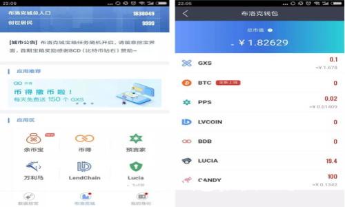 如何成功完成OK钱包实名认证？