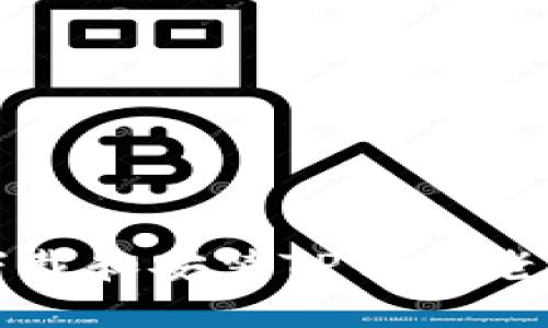 如何安全下载和安装TP钱包老版本安装包
