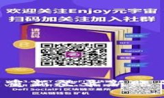 TP钱包如何重新登录新账号