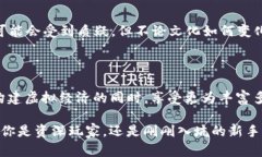 为了更好地回答您的问题