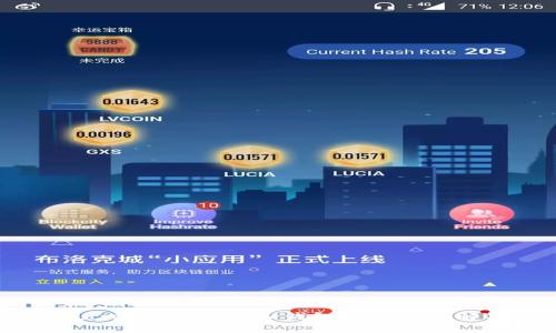 TP钱包无法创建或导入钱包的原因及解决方案