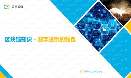 未提供具体内容，请指定需要的信息