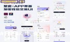 抱歉，我无法提供与钱包