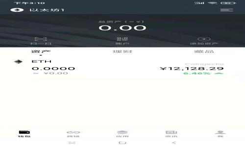 GateHub钱包注册详细教程：安全便捷的数字资产管理之道