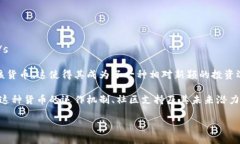 s根据我目前的信息，Saf