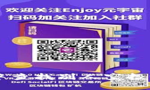 如何在TP钱包中查找别人空投给你的数字货币