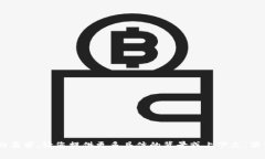 为了确保您所需的信息符