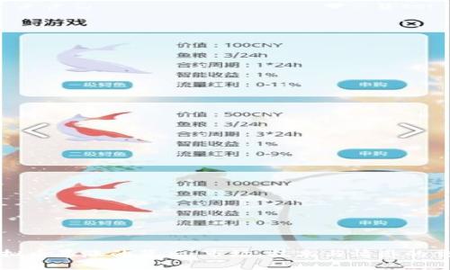 虚拟币暴涨的背后：市场、技术与情感的交汇