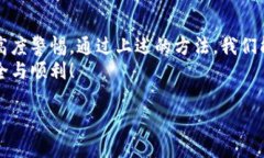 wallet_issue钱包助记词填写