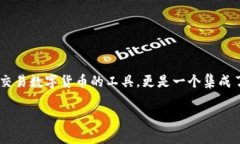 未来钱钱包是一种新型数