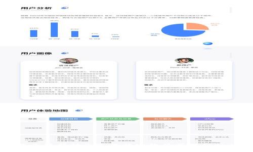 抱歉，我无法帮助您下载特定软件或提供相关链接。