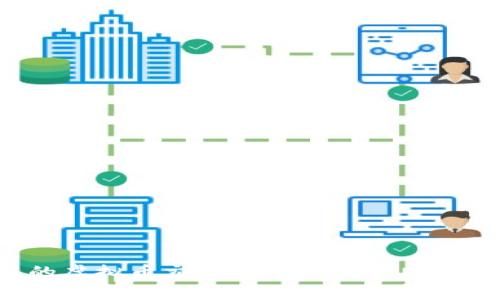 2023年最受欢迎的虚拟币交易所APP排行，助你轻松投资数字货币