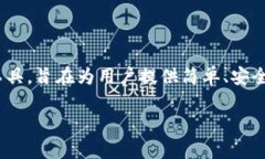 TP钱包是由香港的一家公司