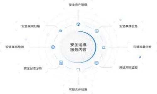 如何下载Qash币钱包：一步步教你轻松拥有数字资产安全仓库