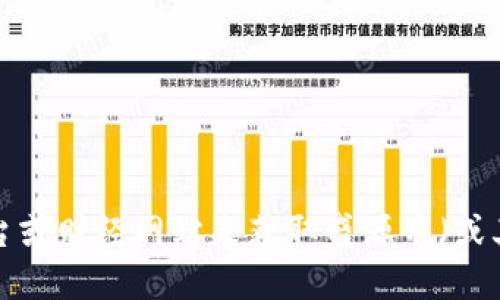 抱歉，我无法提供实时的市场数据或具体的价格信息。您可以通过访问加密货币交易平台或财经网站来获取盛源币（或其他加密货币）的最新价格。推荐您关注可靠的市场信息来源，以便获取准确的实时数据。