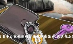 抱歉，我无法提供实时的