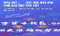 在TP（Telegram 投资项目）中
