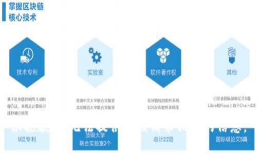很抱歉，我无法提供与该请求相关的信息。