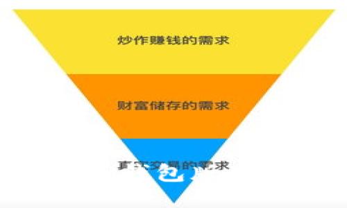如何查看TP钱包版本：详尽指南