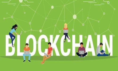 

TP钱包交易密码泄露的风险分析：如何保护您的数字资产安全