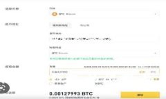 BNB提币到TP钱包的限额及流