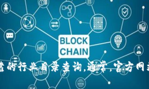 目前我无法提供特定公司的最新地址信息。建议您访问该公司的官方网站或通过可靠的行业目录查询。通常，官方网站会在“联系我们”部分提供公司地址、联系方式等信息。如果您有其他问题，欢迎提问！
