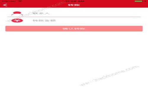 下载比特派钱包官网首页，安全便捷的数字资产管理工具