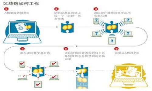 如何安装狗币钱包：一步步引导你走向加密货币的世界