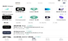 如何安全使用My Token钱包进