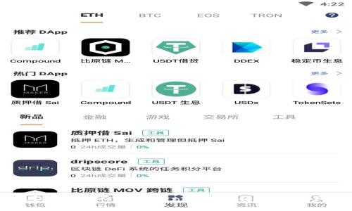 如何安全使用My Token钱包进行数字资产管理