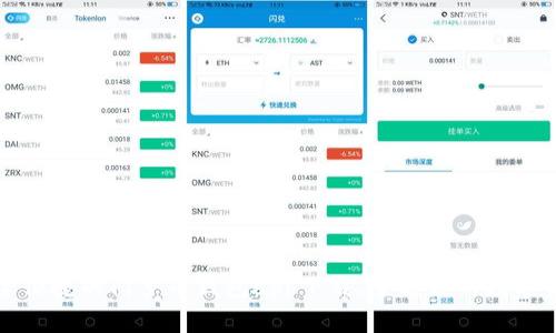 安全便捷的门罗币钱包app下载，掌握你的数字资产