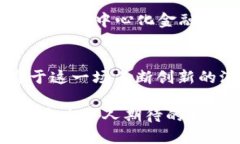 中本聪究竟持有多少比特