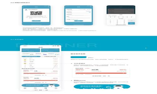 TP钱包资产如何轻松转换为人民币？