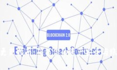 qt钱包更新指南：确保你的