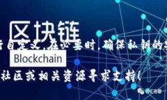 生成以太坊（Ethereum）钱包