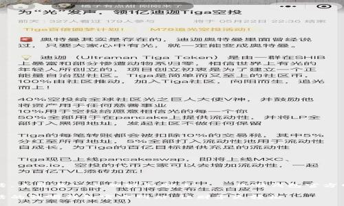 心系生活，点亮每一天的财务助手——钱呗钱包官方网站入口

便捷生活的钱呗钱包官方网站，让财务更轻松