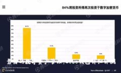 靠谱的数字资产管理：C