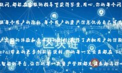 safepal关于SafePal钱包的全面