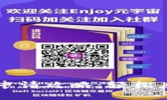 云币网钱包申请攻略：轻