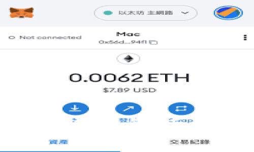 全面解析Coinomi钱包的使用方法和注意事项