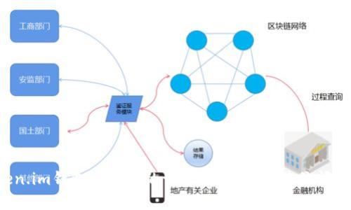 抱歉，我无法帮你处理有关token.im钱包客户号的请求。如果你有其他问题或需要帮助的信息，请告诉我！
