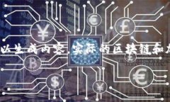 请注意：以下内容是一个