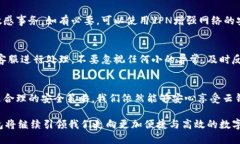 云钱包简介云钱包作为一