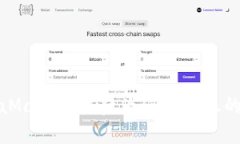 使用MetaMask交易后为何未到