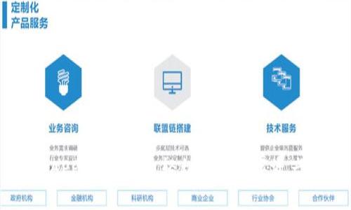 币在APP官网下载，轻松畅享数字资产世界