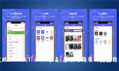 发现SOLVILT LTUS手表：奢华