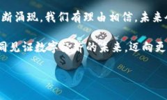 根据您的问题，您在询问