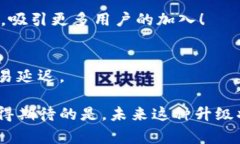 在加密货币和数字钱包的